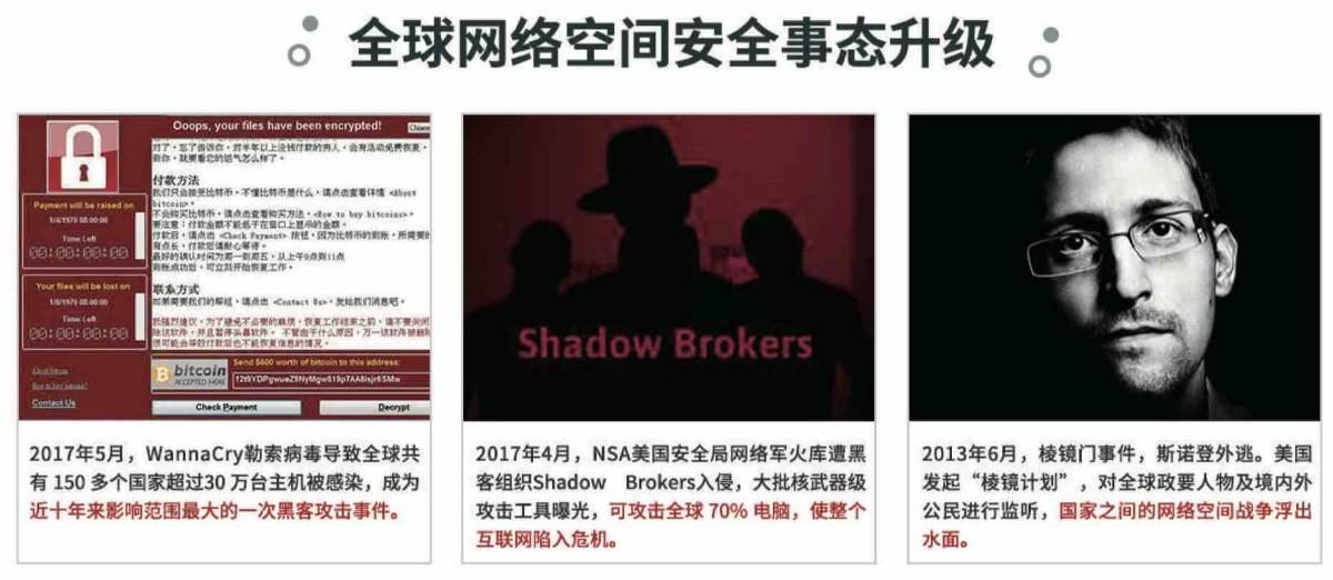 美国白帽黑客死亡视频播放 - 美国白帽黑客死亡视频播放网站 美国白帽黑客殒命
视频播放 - 美国白帽黑客殒命
视频播放网站（白帽黑客killer） 行业资讯